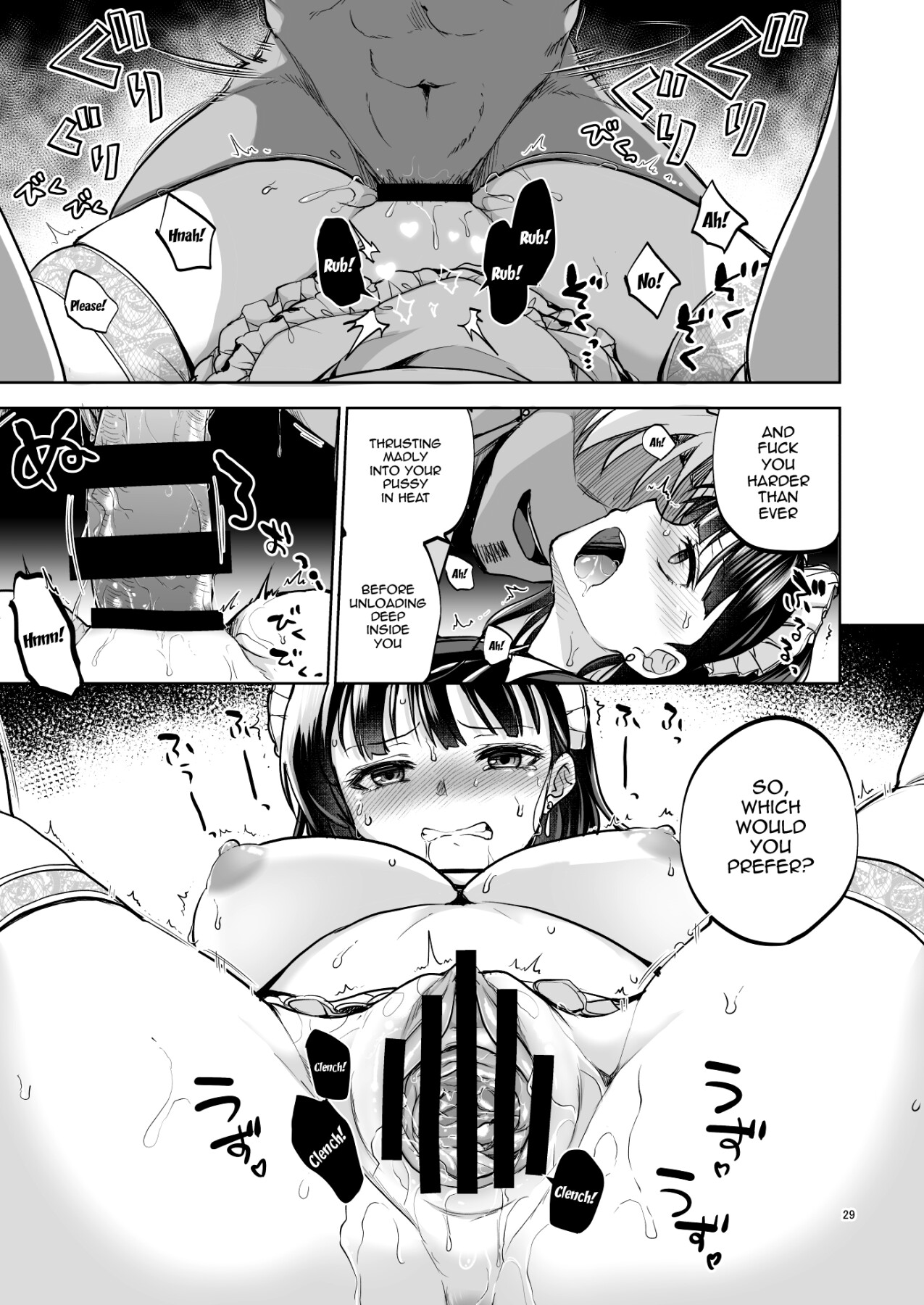 Hentai Manga Comic-Disgraced Memories 2 -Stained Down To The Heart--Read-28